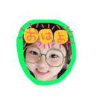 翔愛たろ（個別スタンプ：5）