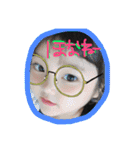 翔愛たろ（個別スタンプ：6）