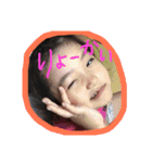 翔愛たろ（個別スタンプ：14）