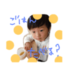 うちの三兄弟ブヒ（個別スタンプ：3）