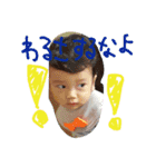 うちの三兄弟ブヒ（個別スタンプ：8）