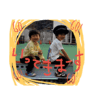うちの三兄弟ブヒ（個別スタンプ：15）