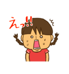 ぺの子ちゃん（個別スタンプ：2）