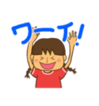 ぺの子ちゃん（個別スタンプ：7）