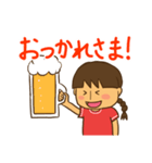 ぺの子ちゃん（個別スタンプ：15）