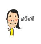 Miss.Dang（個別スタンプ：1）