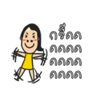 Miss.Dang（個別スタンプ：19）