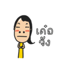 Miss.Dang（個別スタンプ：27）