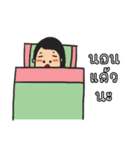 Miss.Dang（個別スタンプ：29）