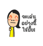 Miss.Dang（個別スタンプ：30）