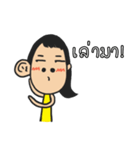 Miss.Dang（個別スタンプ：33）