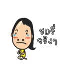 Miss.Dang（個別スタンプ：40）