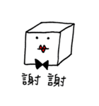 Square Kiss Monster ＆ Chestnut Head（個別スタンプ：2）