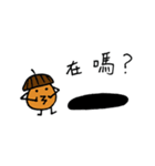 Square Kiss Monster ＆ Chestnut Head（個別スタンプ：8）