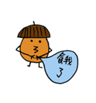 Square Kiss Monster ＆ Chestnut Head（個別スタンプ：11）