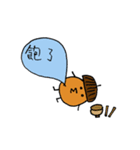 Square Kiss Monster ＆ Chestnut Head（個別スタンプ：12）