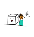 Square Kiss Monster ＆ Chestnut Head（個別スタンプ：13）