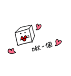 Square Kiss Monster ＆ Chestnut Head（個別スタンプ：14）