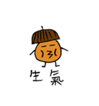 Square Kiss Monster ＆ Chestnut Head（個別スタンプ：20）
