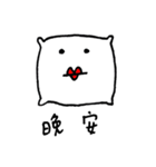 Square Kiss Monster ＆ Chestnut Head（個別スタンプ：27）