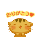 きじとらねこ（個別スタンプ：3）