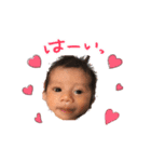 そうちゃまんスタンプ（個別スタンプ：1）