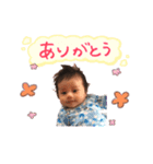 そうちゃまんスタンプ（個別スタンプ：2）