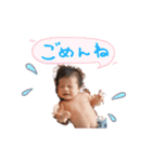 そうちゃまんスタンプ（個別スタンプ：3）