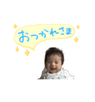 そうちゃまんスタンプ（個別スタンプ：4）