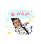 そうちゃまんスタンプ（個別スタンプ：5）