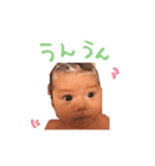 そうちゃまんスタンプ（個別スタンプ：8）