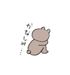 natural pop -くま-（個別スタンプ：25）