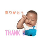 ゆうちゃんスタンプ1（個別スタンプ：7）
