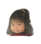 じんなちゃんスタンプ（個別スタンプ：5）