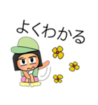 Fumio.V11（個別スタンプ：15）