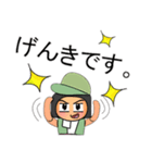 Fumio.V11（個別スタンプ：27）