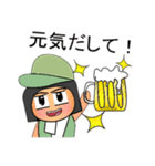 Fumio.V11（個別スタンプ：30）