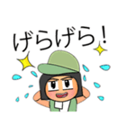 Fumio.V11（個別スタンプ：34）