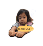 さらちゃん01（個別スタンプ：1）