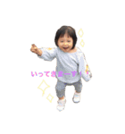 さらちゃん01（個別スタンプ：4）