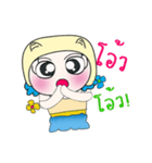 Hi！ My name is Mari. ^^！（個別スタンプ：4）