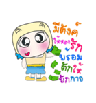 Hi！ My name is Mari. ^^！（個別スタンプ：28）