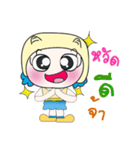 Hi！ My name is Mari. ^^！（個別スタンプ：40）