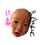 あゆなシリーズ（個別スタンプ：15）