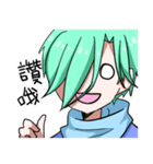 cut boy（個別スタンプ：2）