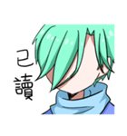cut boy（個別スタンプ：5）