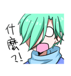 cut boy（個別スタンプ：8）