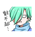 cut boy（個別スタンプ：14）