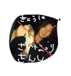 otonaripapa（個別スタンプ：3）