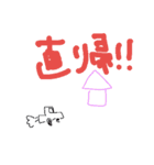 otonaripapa（個別スタンプ：7）